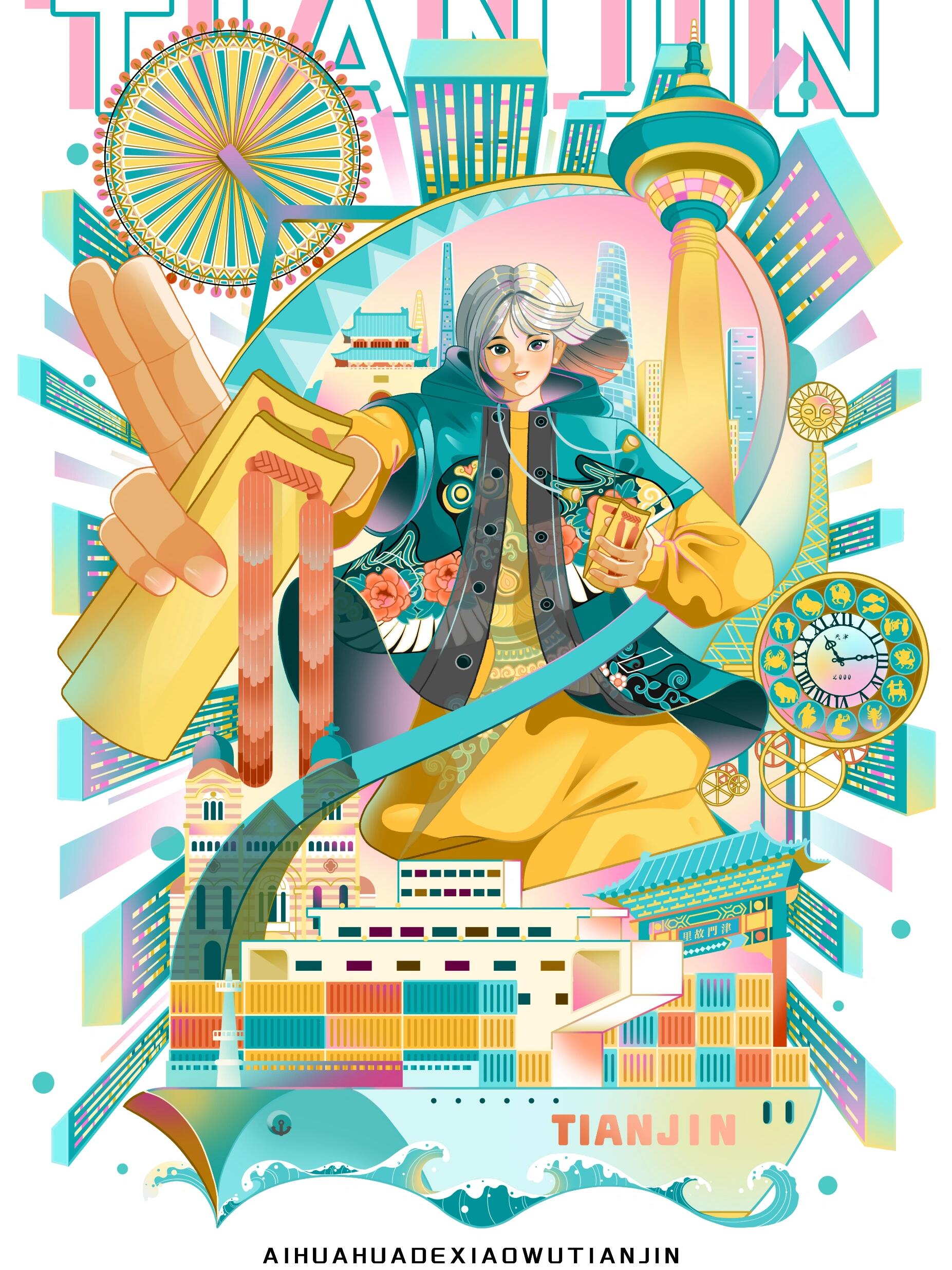 听说天津人都会快板❓❗️