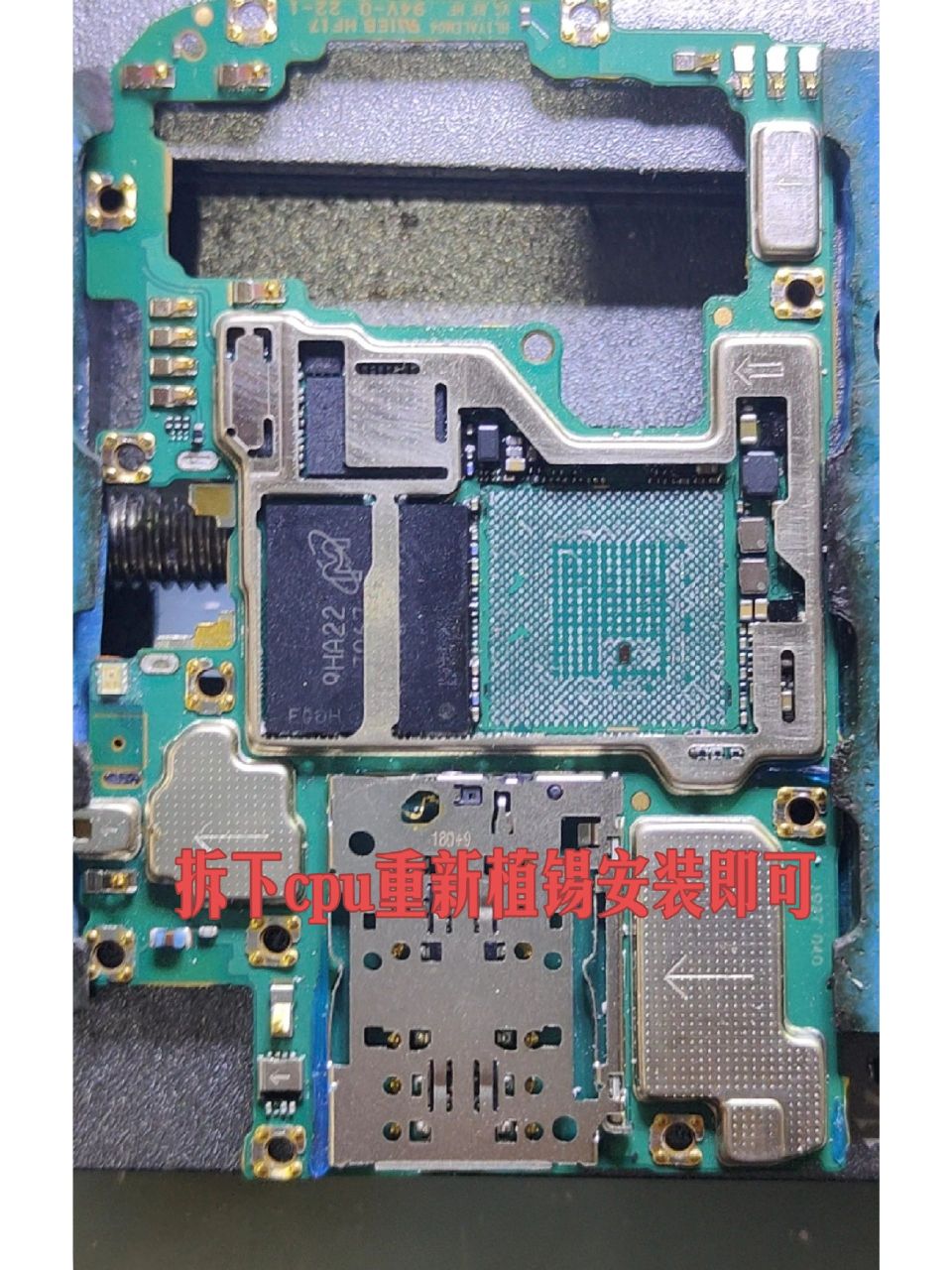 华为荣耀20开机定屏反复重启不开机修复 华为手机开机定屏重启不开机