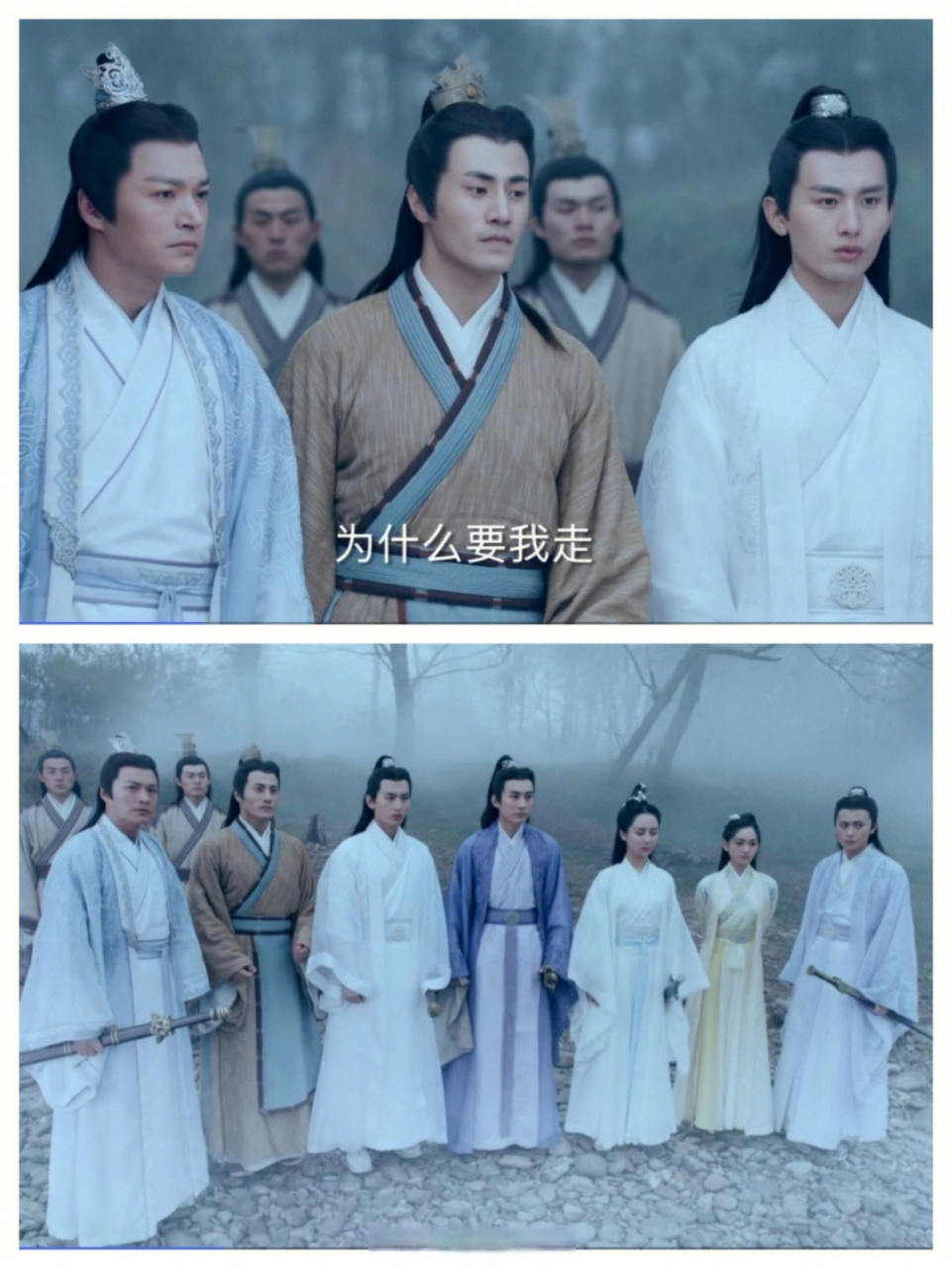 《青云志》林惊羽的剧照,觉得很帅!