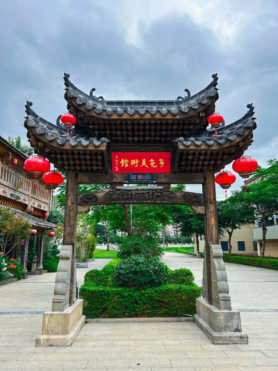 东莞小众打卡|樟木头|滨河公园 建议晴天,下午17左右去拍照 	 门票