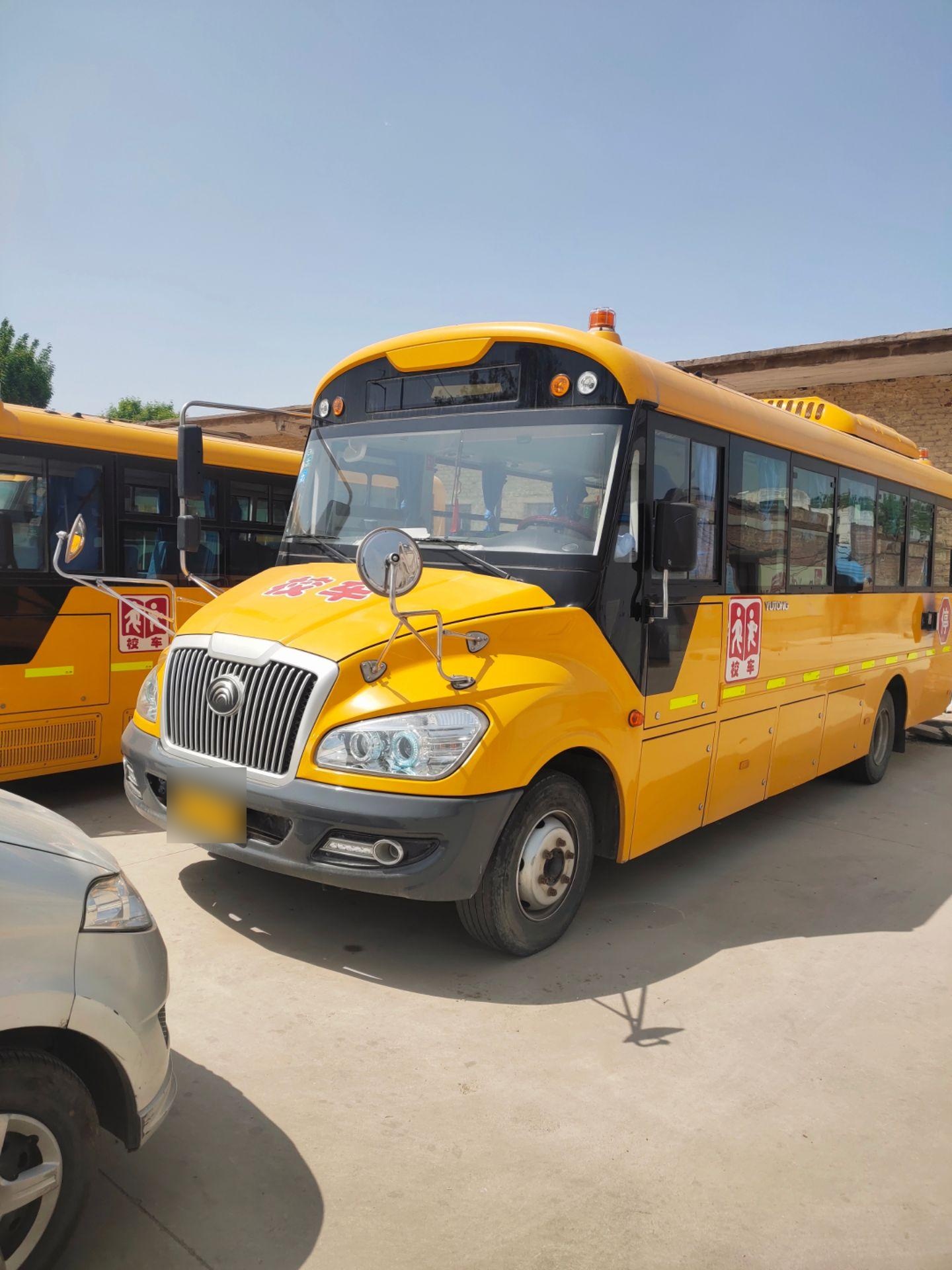 宇通小学生41座校车
