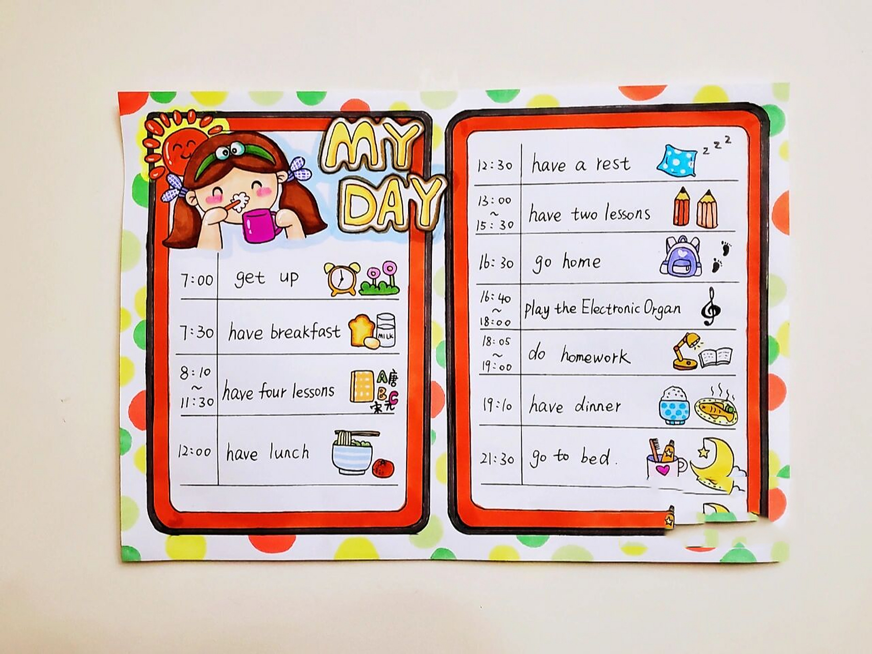 day」 母女996997合作英语小报作业74「my day」    手抄报