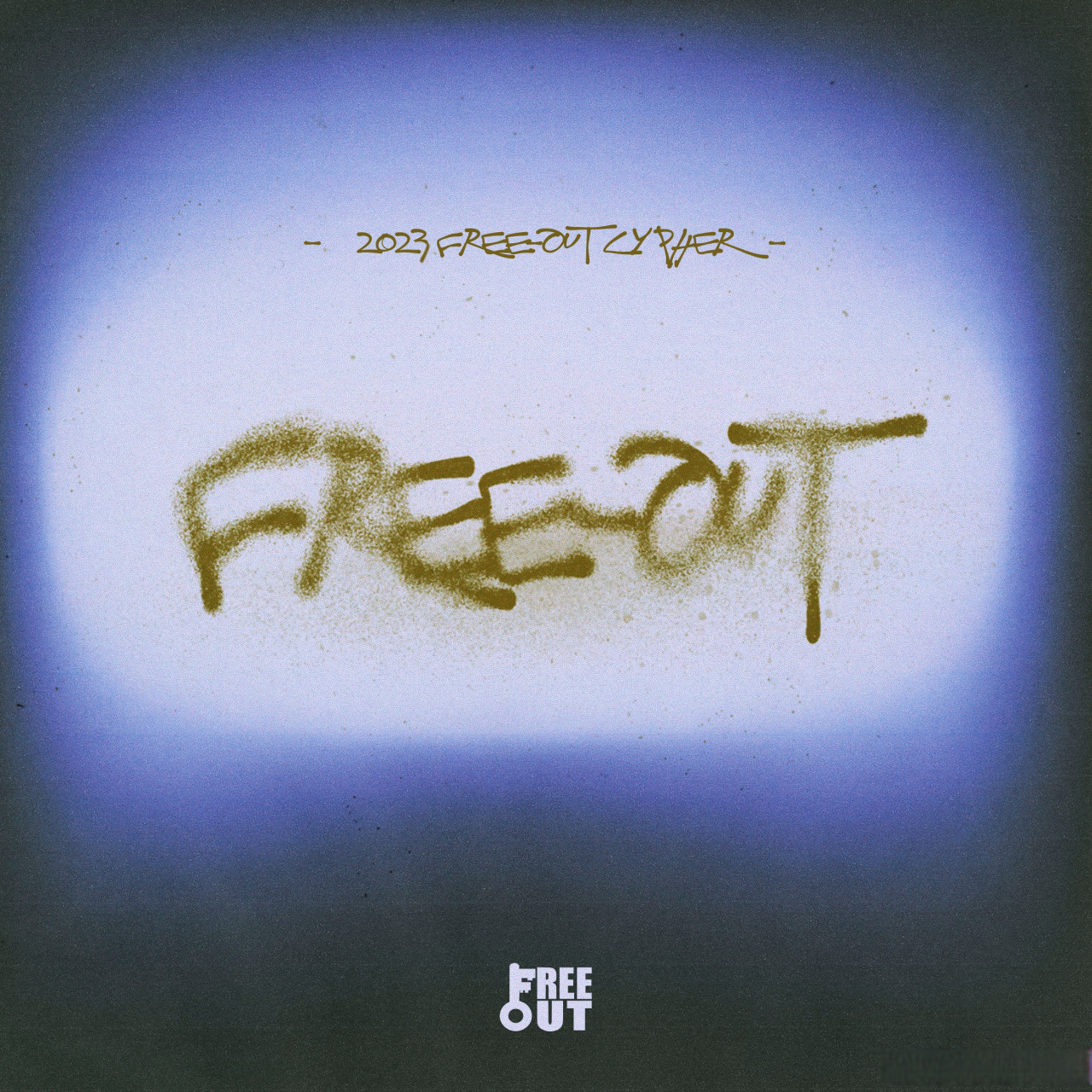 97【2023 free-out厂牌cypher】97 97全员集结 再次归来 97