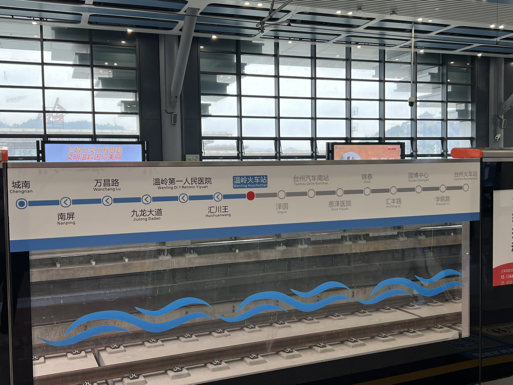 宁波火车站内部平面图图片