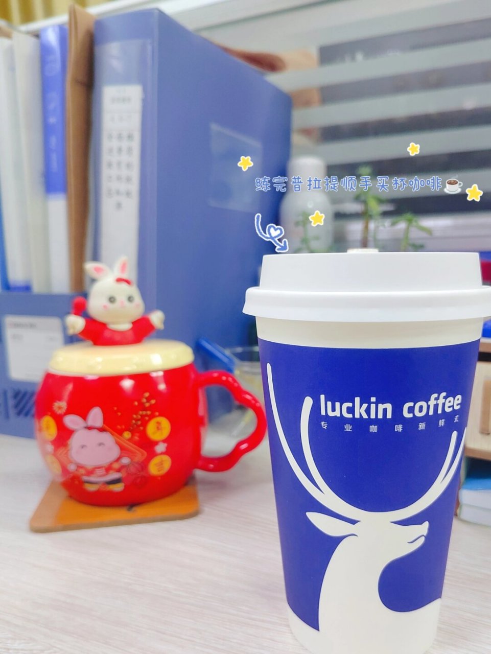 早在2021年6月我就在小红书上分享辅导员备考经验了,因为我备考时很多