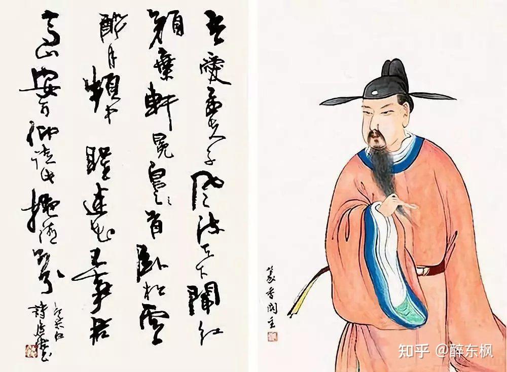 描写怀才不遇一身傲骨的诗句有哪些