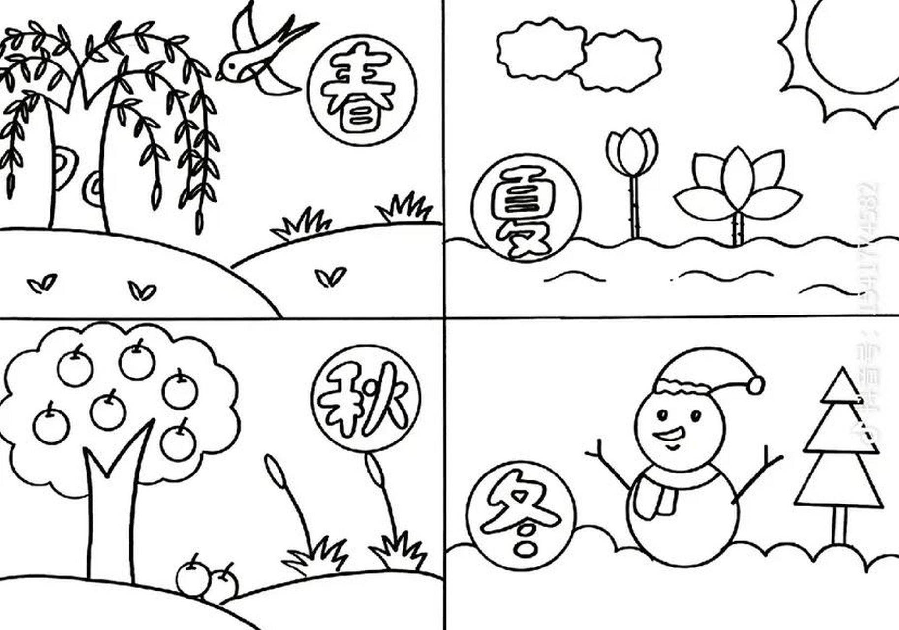 今天是2024年1月3日,癸卯(兔)年冬月廿二,星期三 ～新年好!