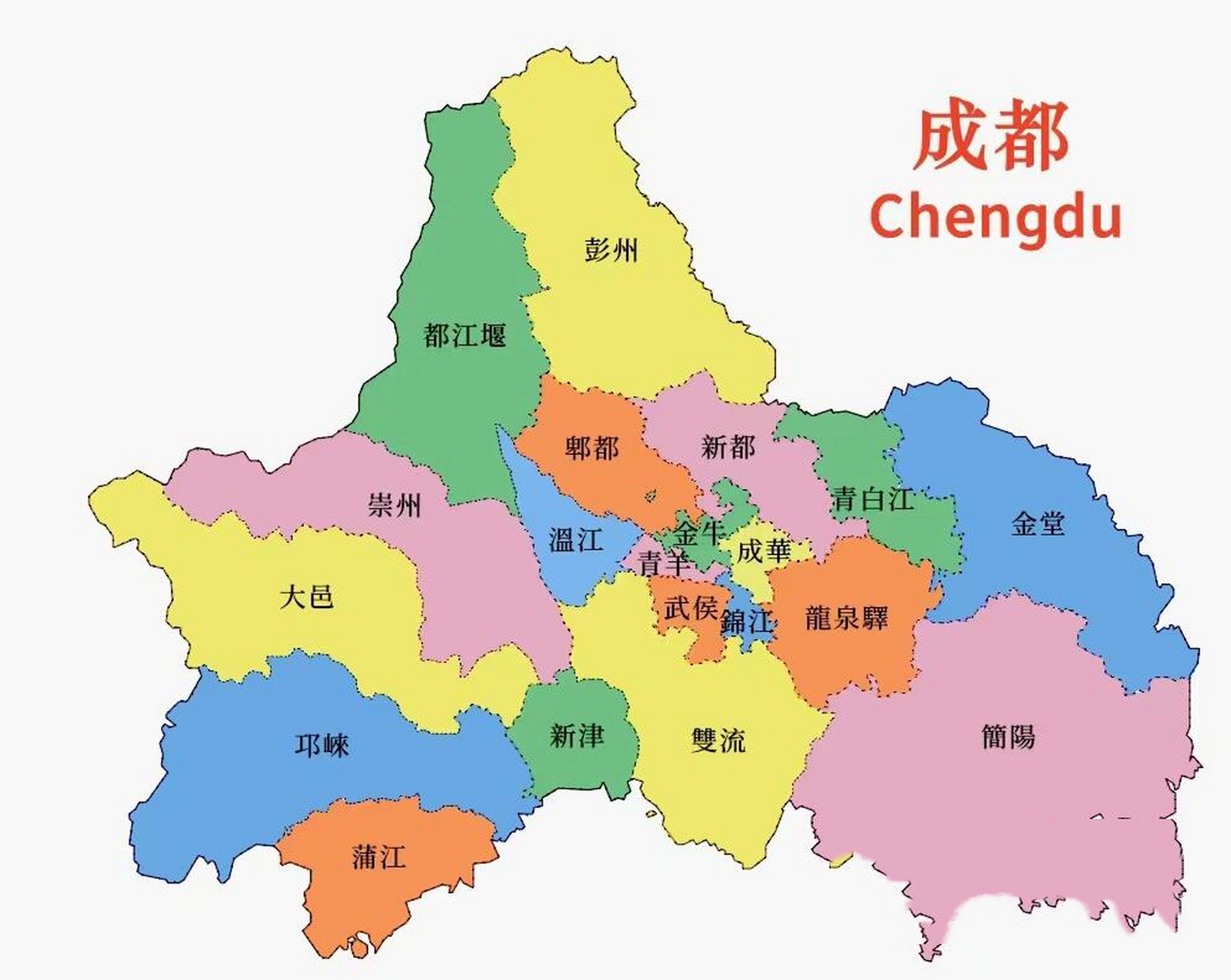 成都市金堂县 虽然在成都市范围内经济排名较后,交通不太方便,但地理