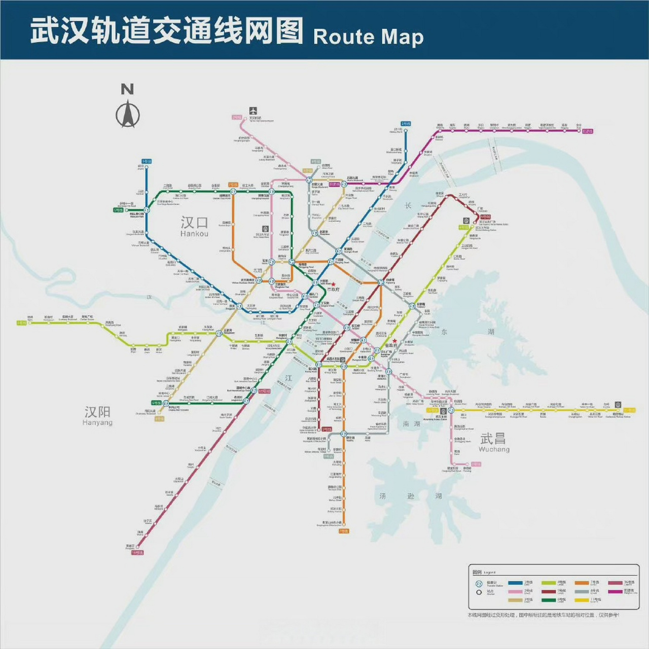 3条新线即将开通(附换乘攻略)】22日,长江日报记者从武汉地铁获悉