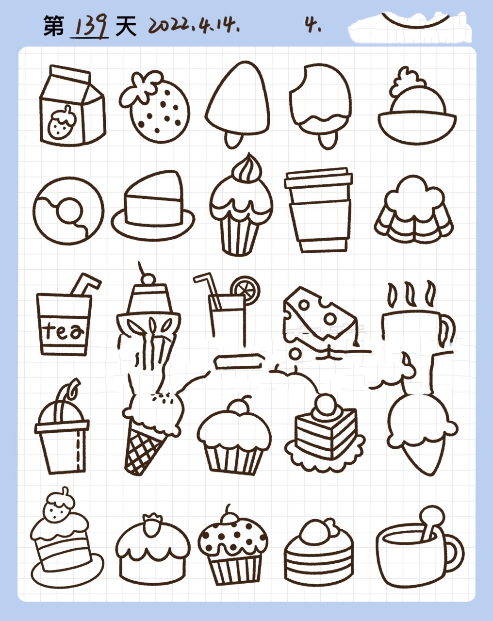 控笔训练第139天|小食物简笔画|美食简笔 99工具:ipad pro2021 91