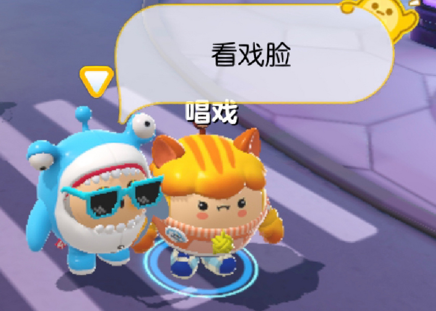 带着锤头鲨在蛋仔的社交时间～ 锤头鲨真的超～可～爱～ 最后一张图