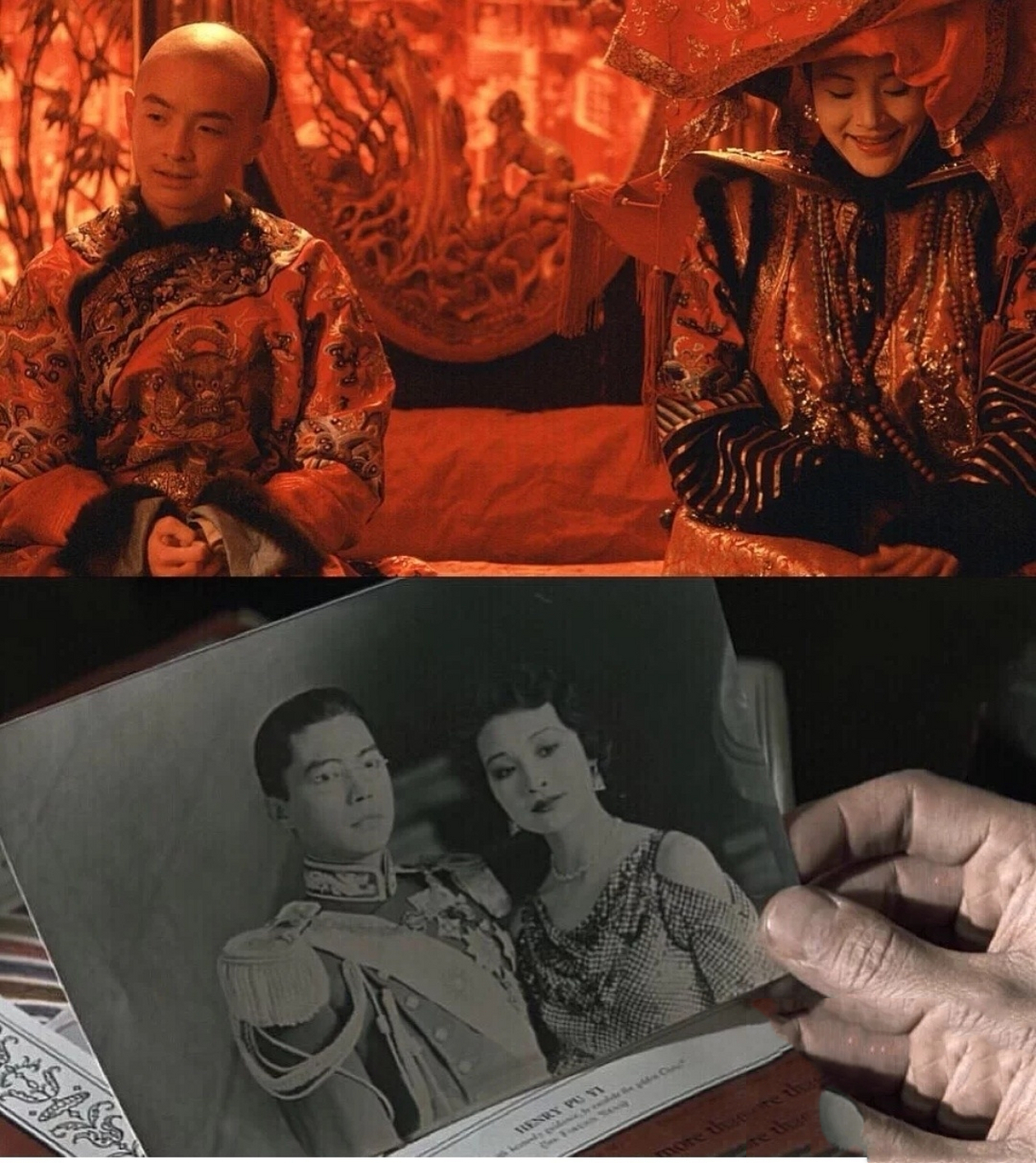 末代皇帝 影评(上) 今天把长达3小时38分钟的《末代皇帝》看完了,这么