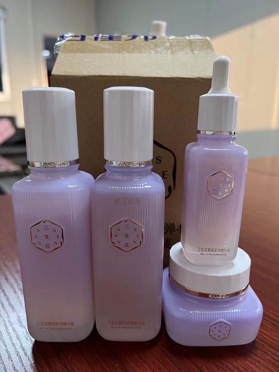 百雀羚三生花系列护肤品 三生花塑颜紧弹4品试用装(开样)日期25年2