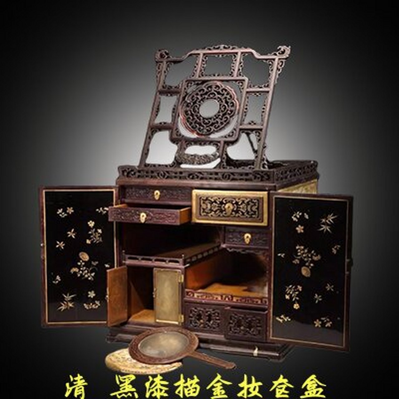 妆奁——古代女子的梳妆盒,首饰盒 妆奁 妆奁也叫"妆匣",主要用于梳妆