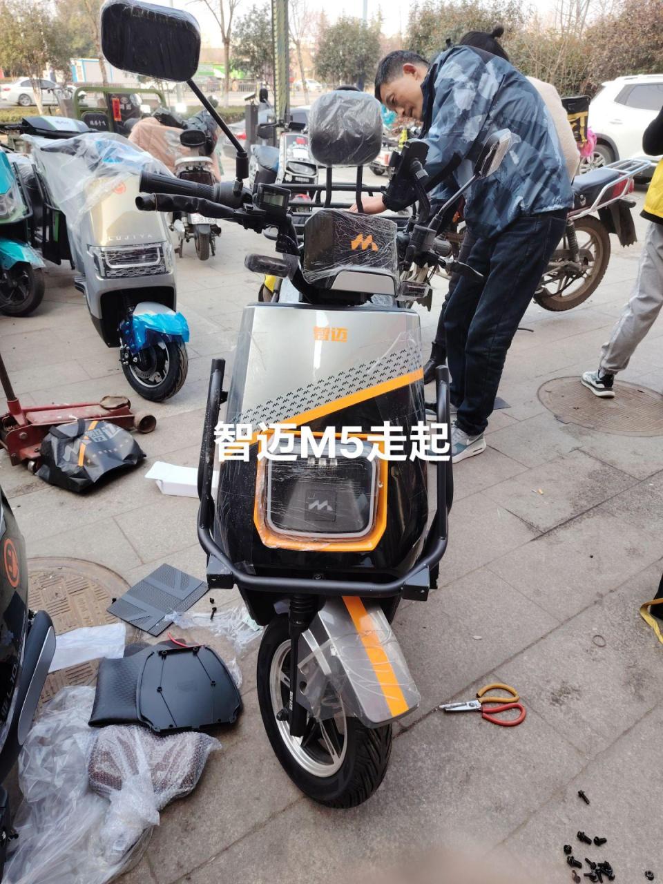 前后双蝶液晶仪表透镜大灯半热熔轮胎93跑70迈