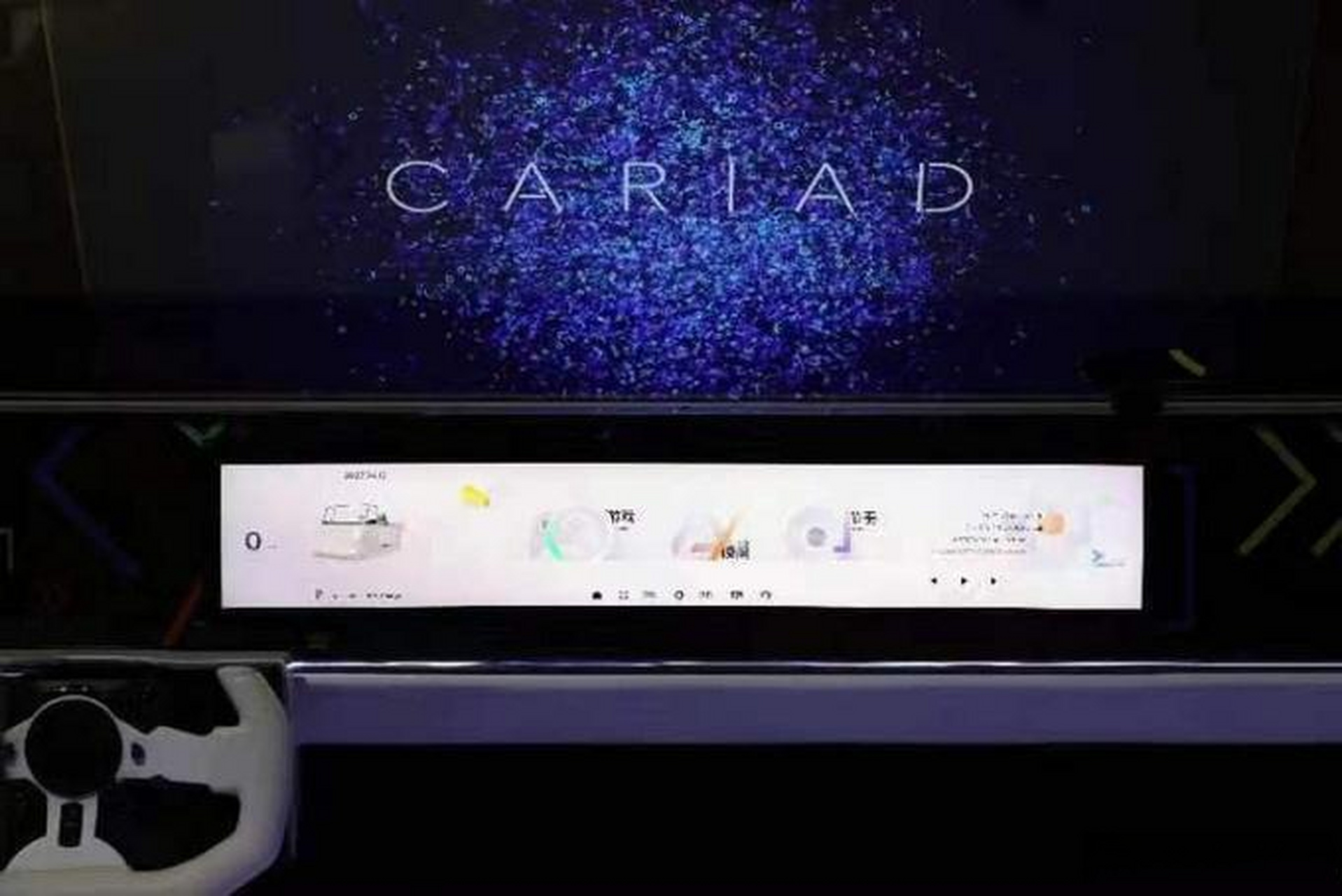 大众才清醒,新ceo上任半年,参加完上海车展,要解雇软件团队所有高管.