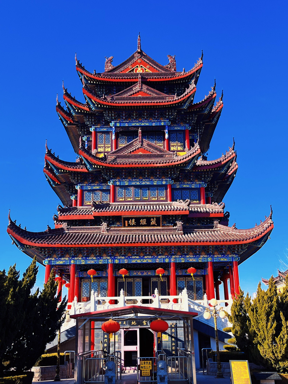 【庆云攻略】海岛金山寺 | 唐僧出家修行之地 山东省德州市庆云县全国