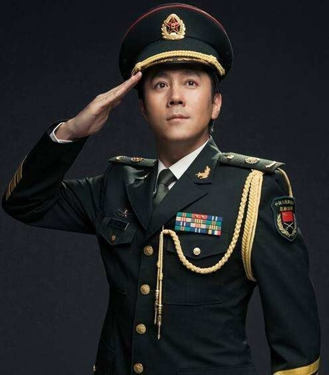 1,阎肃,上将,大军区正职待遇 2,李双江,中将 3,李幼斌,少将 4,黄宏