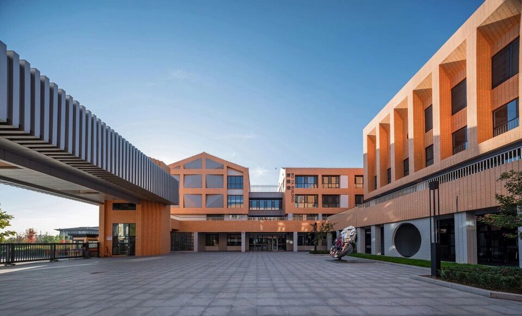 每日建筑案例分享——小学校园建筑设计 北大新世纪章丘实验学校 / 象