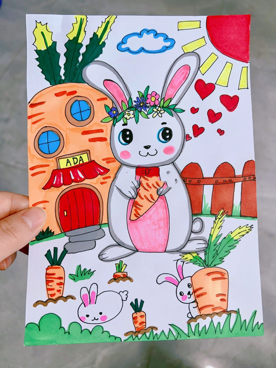 创意儿童画——胡萝卜房子