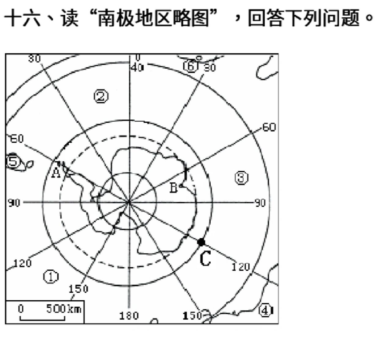 极地地区地形图图片