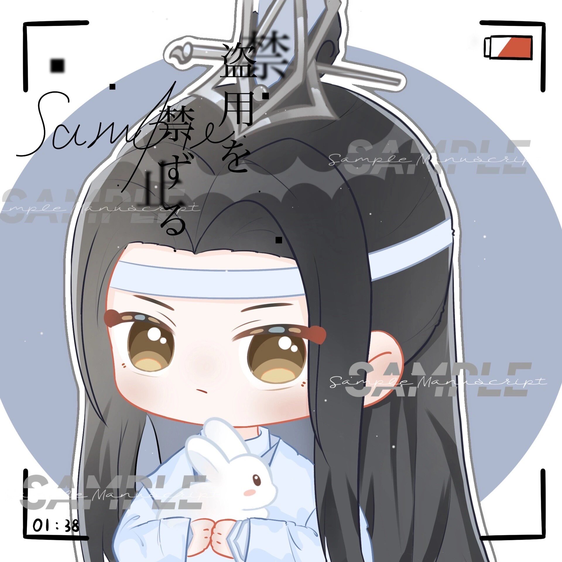 魔道祖师|蓝忘机|q版头像 蓝二哥哥:无聊! 依旧是问问团练的作业