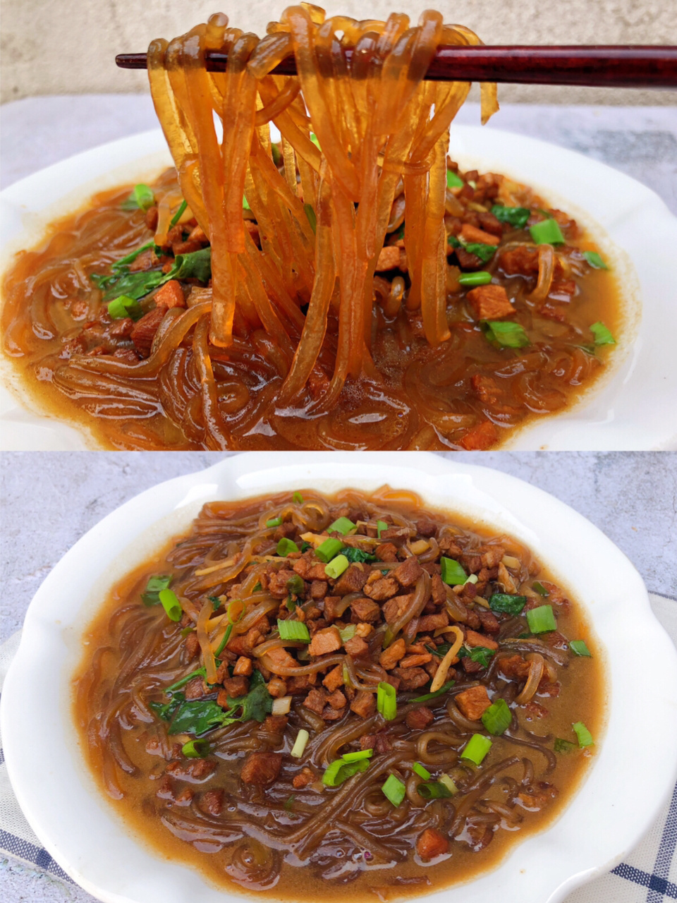 9494"肉末粉条"号称最厉害的米饭杀手[偷笑][偷笑]吃起来滑溜溜的