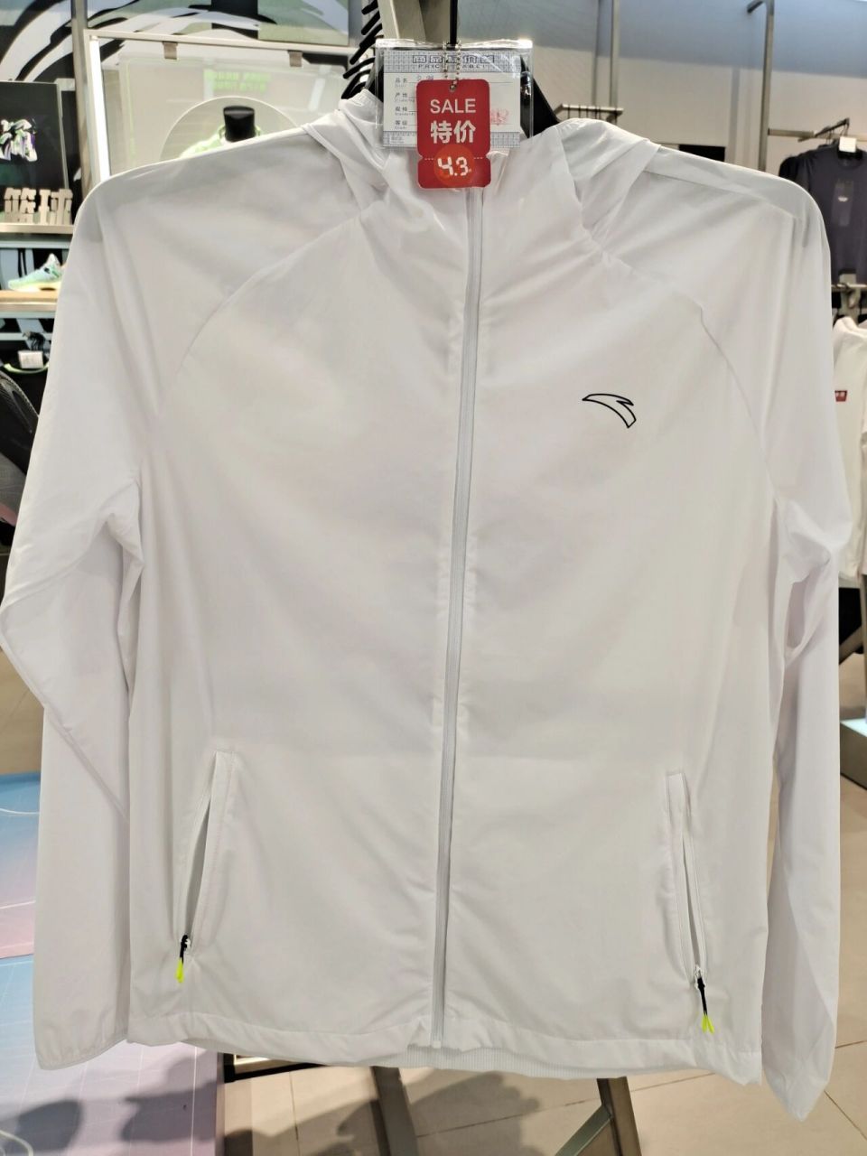 安踏新款户外防晒衣男夏季防紫外线衣超薄透 安踏新款户外防晒衣男