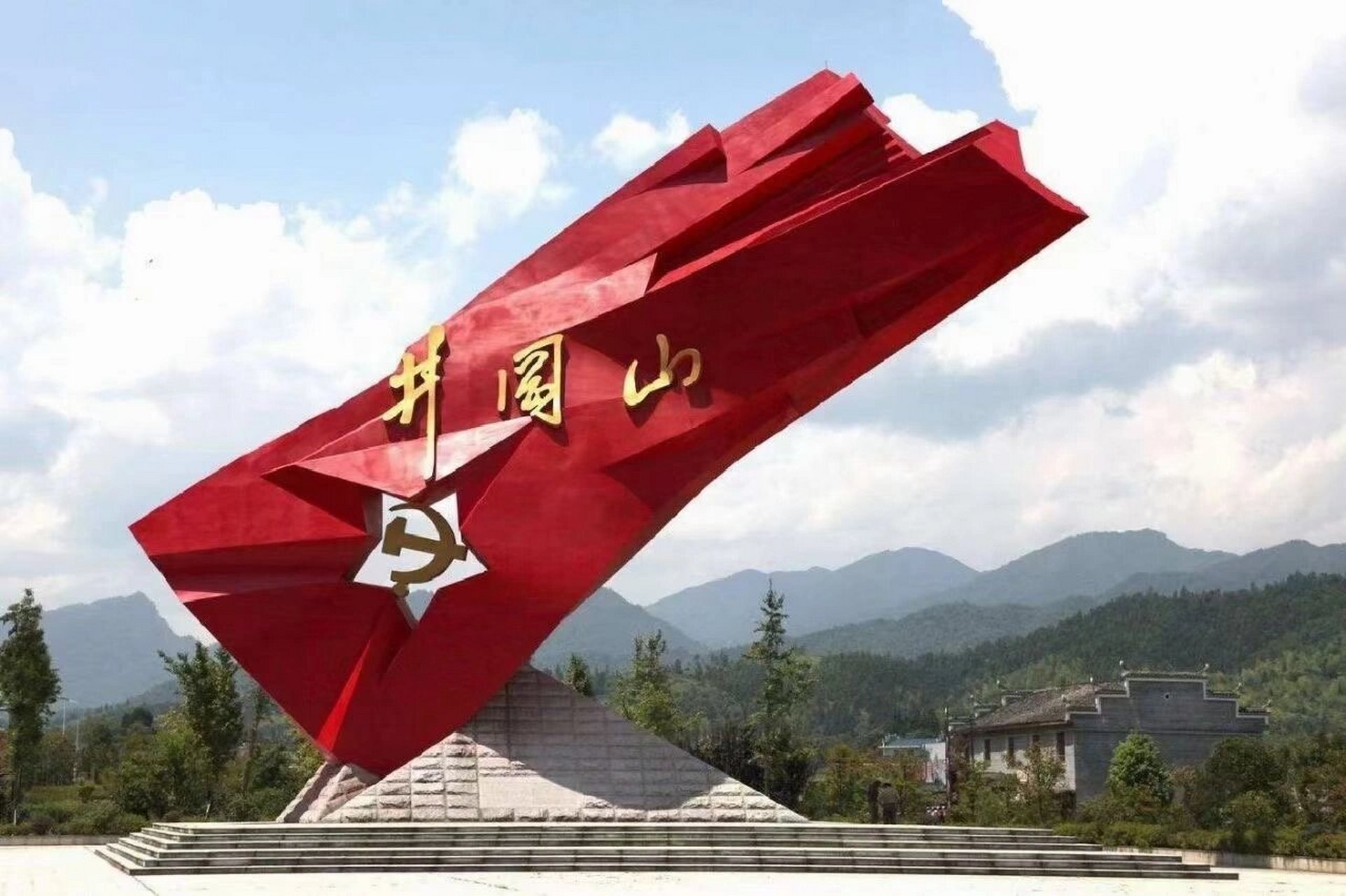 江西省吉安市井冈山旅游攻略 全国各地可乘飞机至井冈山机场,高铁至