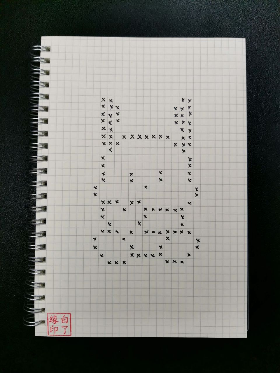 像素画 帕恰狗 临摹非原创 a5网格本 5mm格子 23701515 #像素画