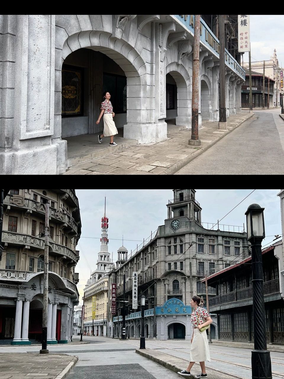 上海|民国风影视城🎬一不小心闯进电影里 爱拍民国复古的姐妹看过来