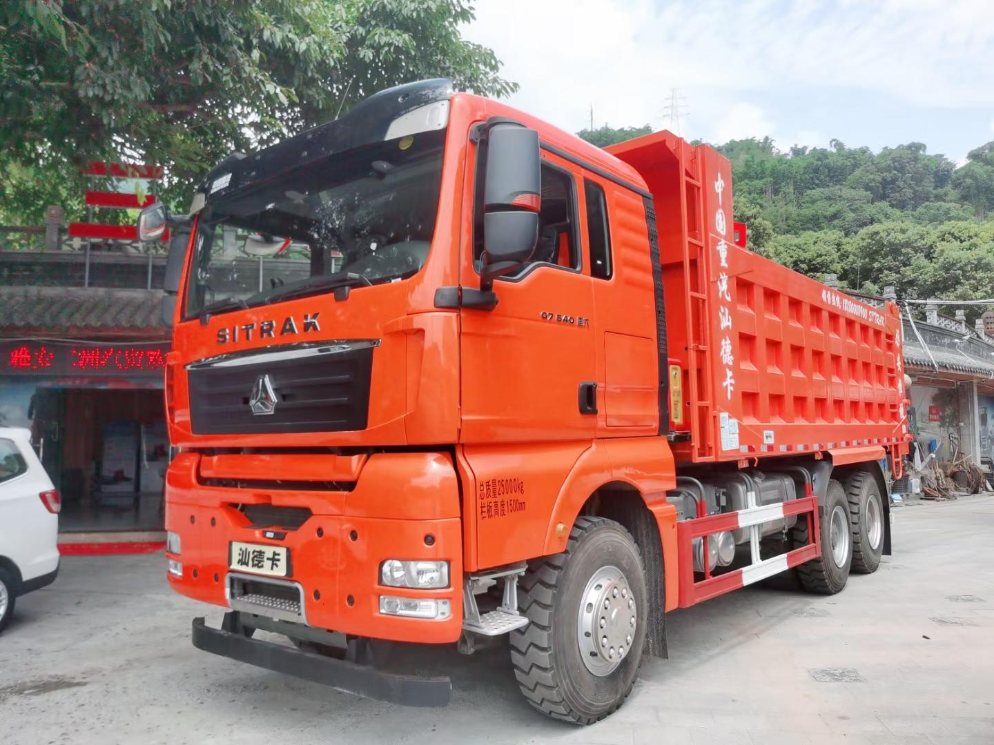 汕德卡 山区款三桥自卸车,540动力23吨桥, 货箱:6.2x2.4x1