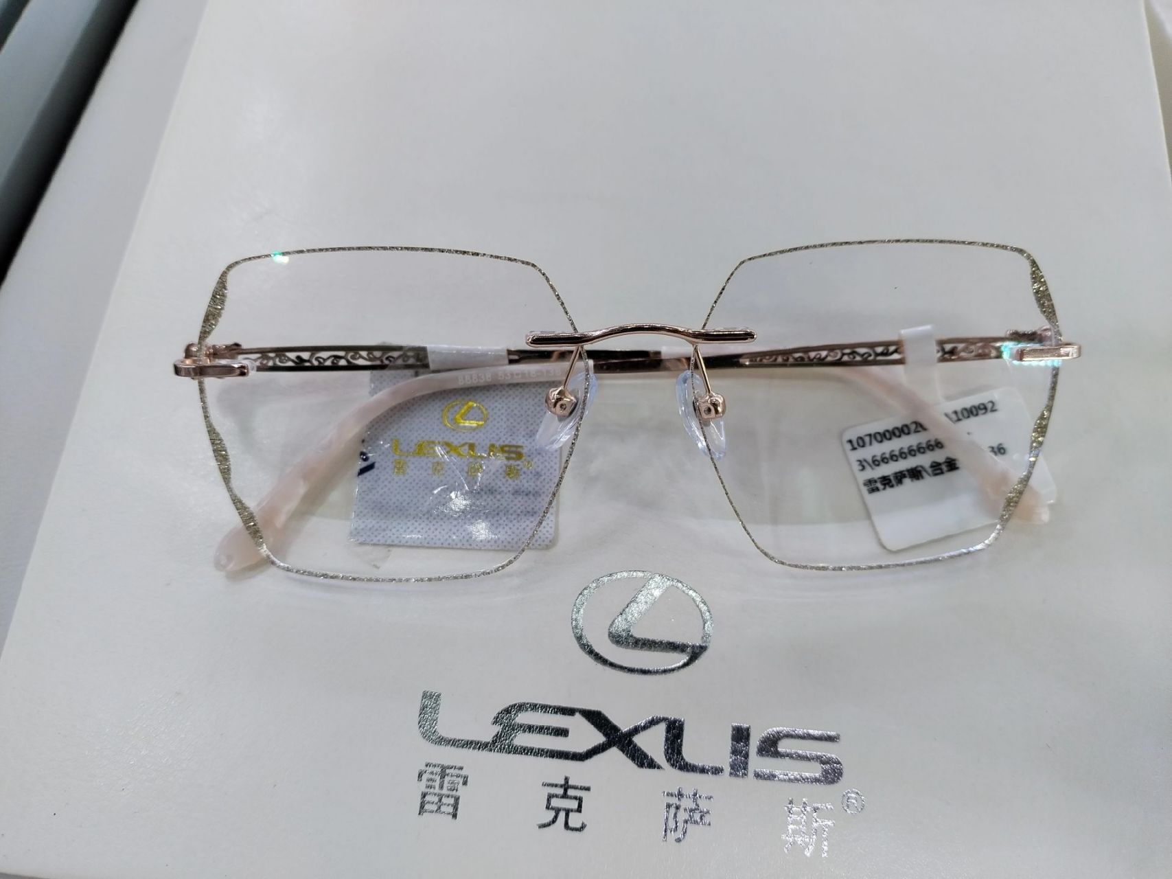 雷克萨斯美妆镜 高端私人订制 钻石切边眼镜