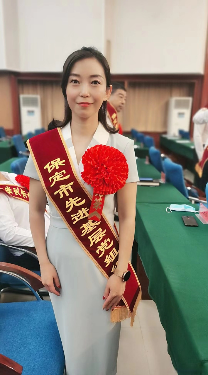 王欣:e心向党 网聚力量 王欣,现任保定竞秀区互联网行业党委书记,保定