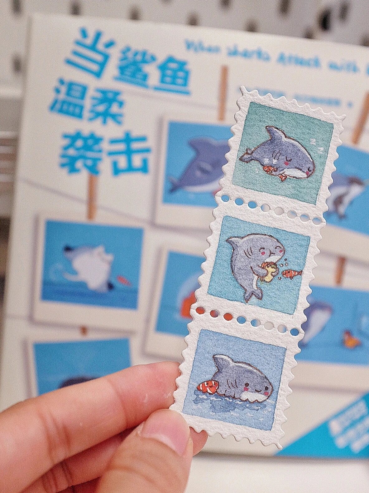 钢笔淡彩邮票书签|水彩可爱鲨鱼绘画教程 入手了一本当鲨鱼温柔袭击