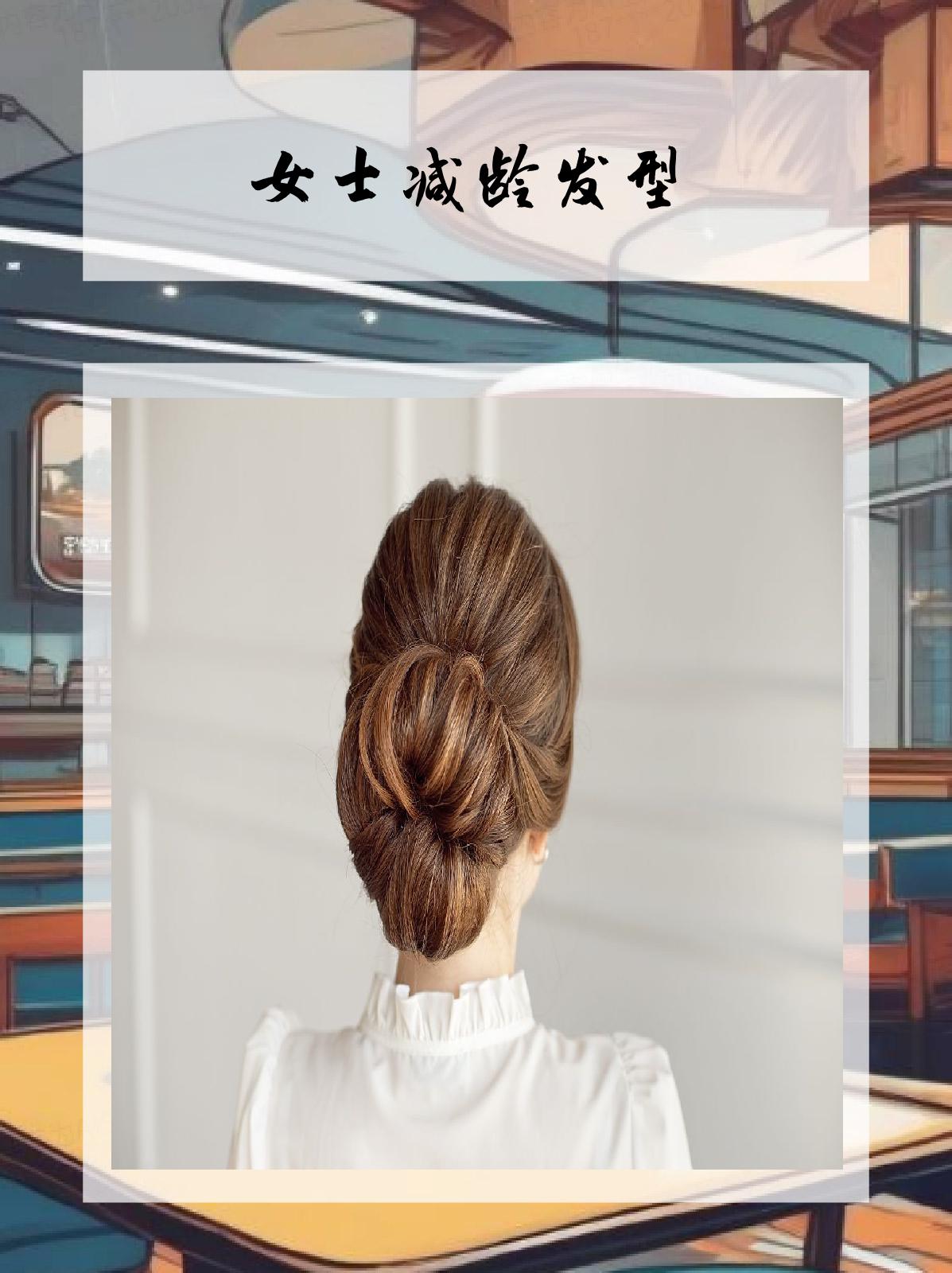 无论是短发中长发编发长卷发大波浪还是其他发型只要根据自己的