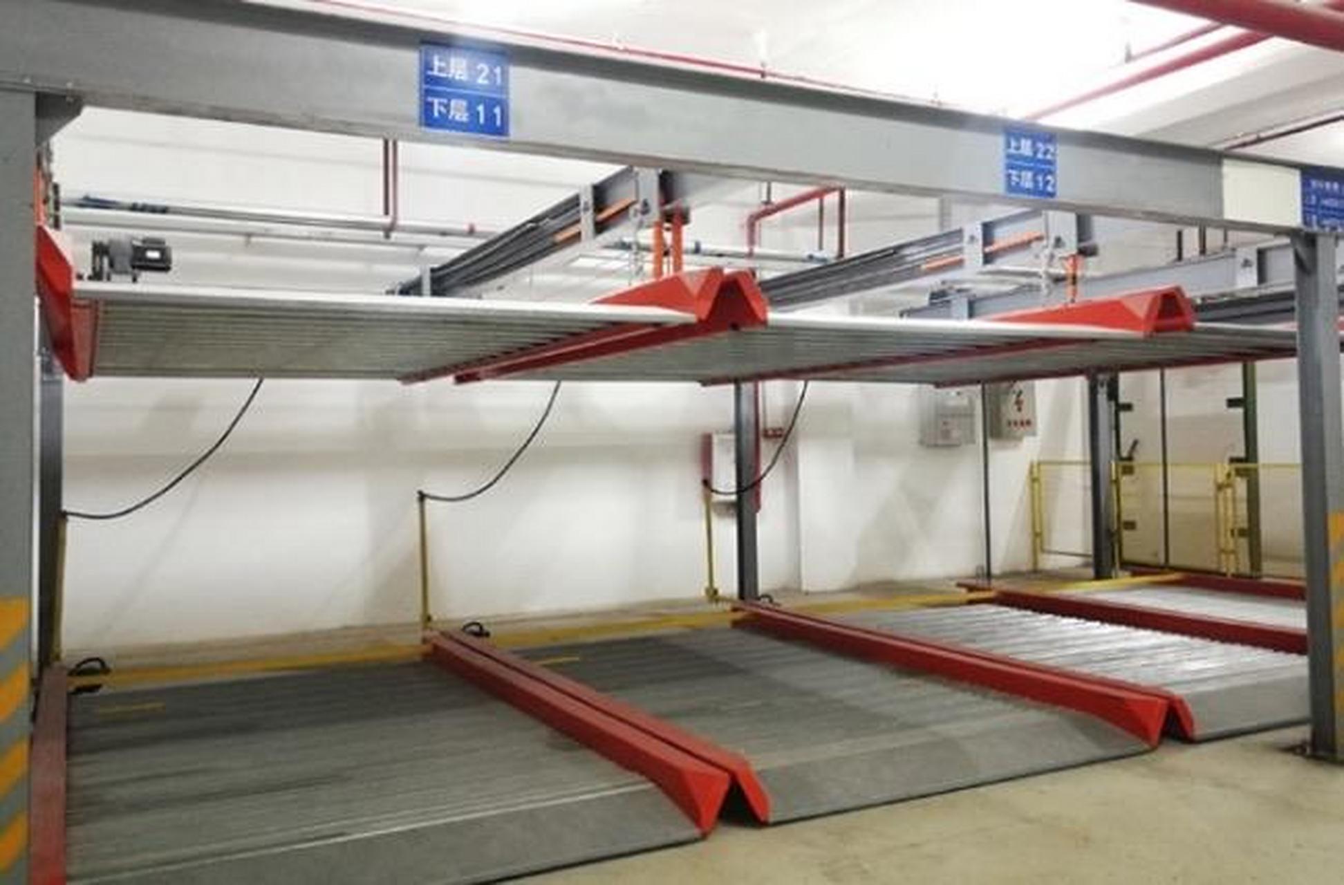 地下室双层机 拥有私家车的你,是不是也为停车难而烦恼呢?