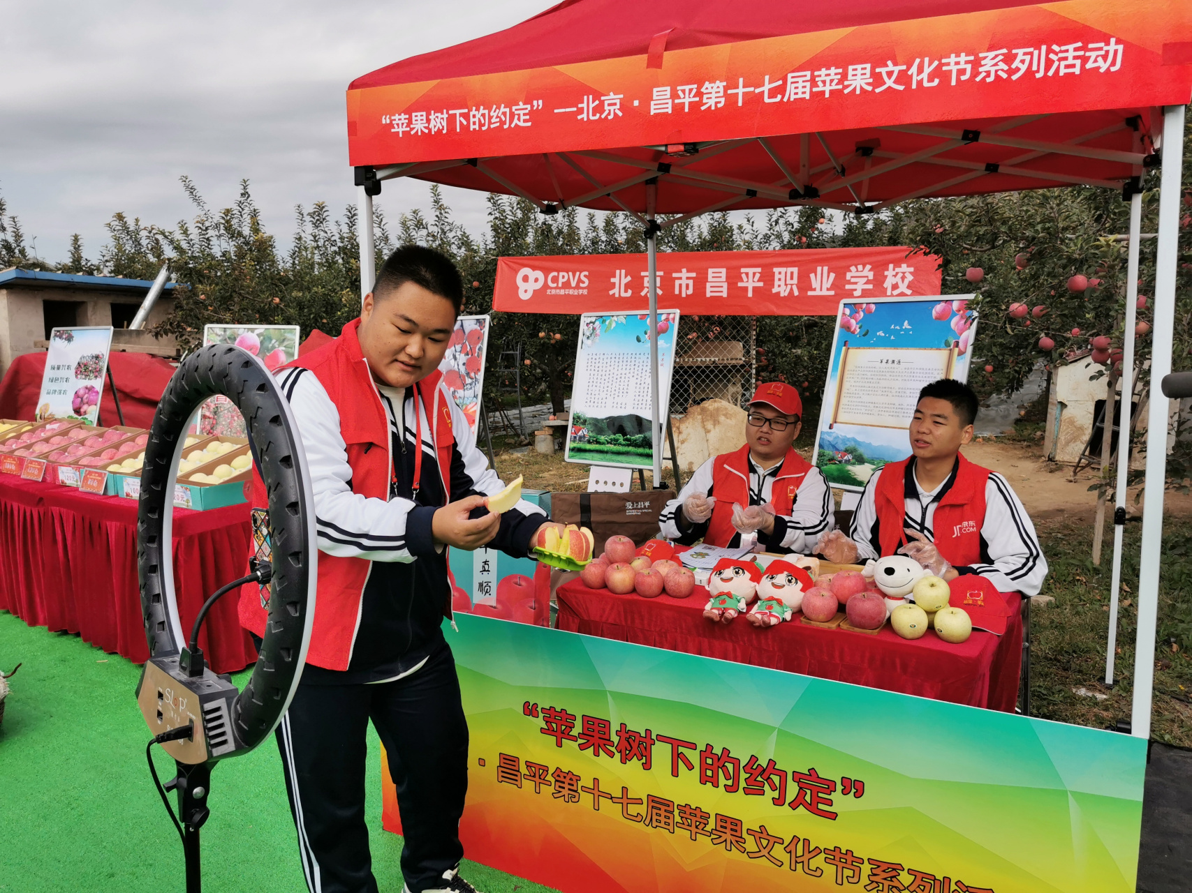 【名校暑期禁止"营利性直播"是应有之举】据《北京青年报》报道
