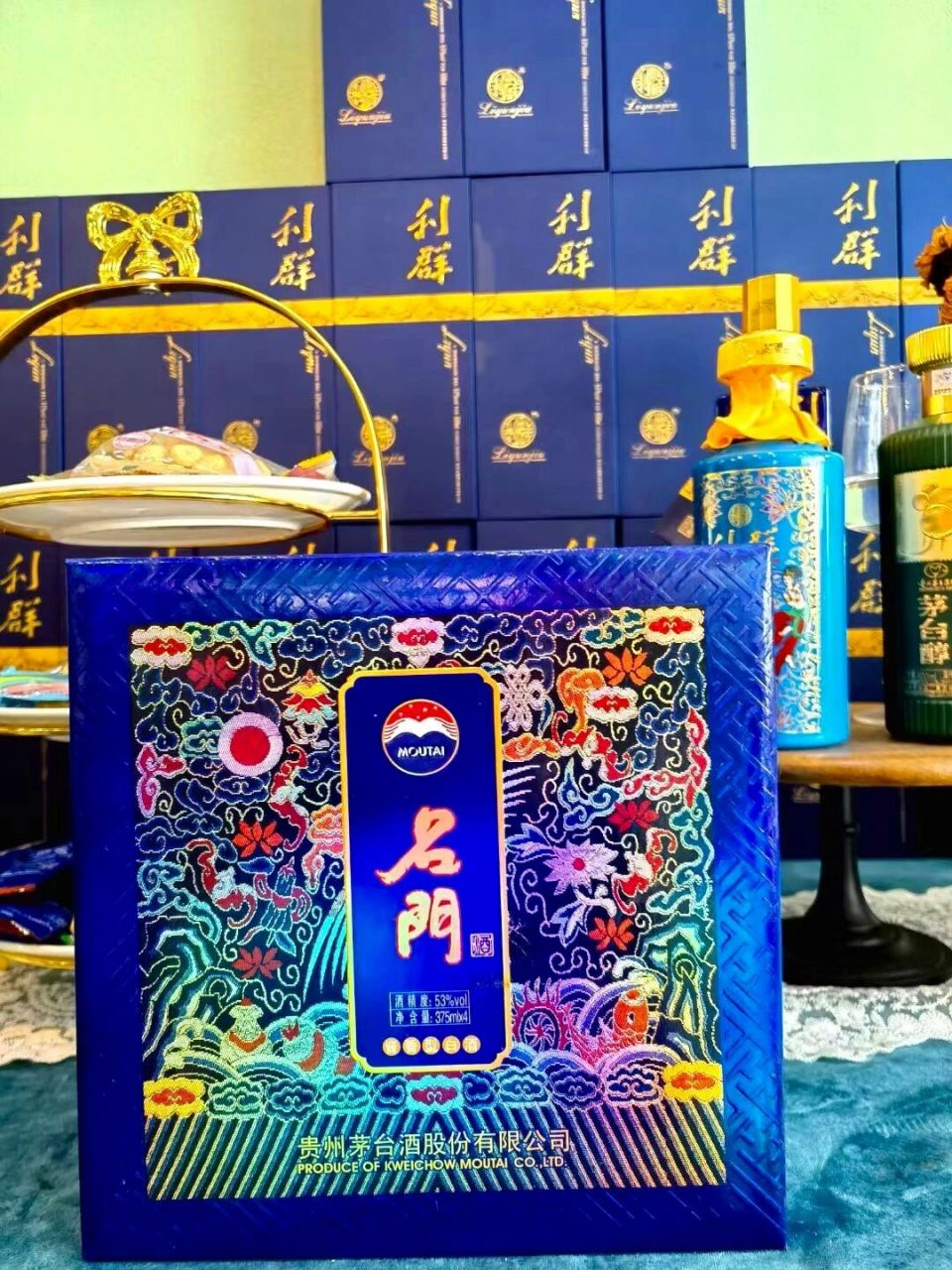 抽中国最贵的烟(利群·富春山居) 抽中国最贵的烟(利群·富春山居) 品