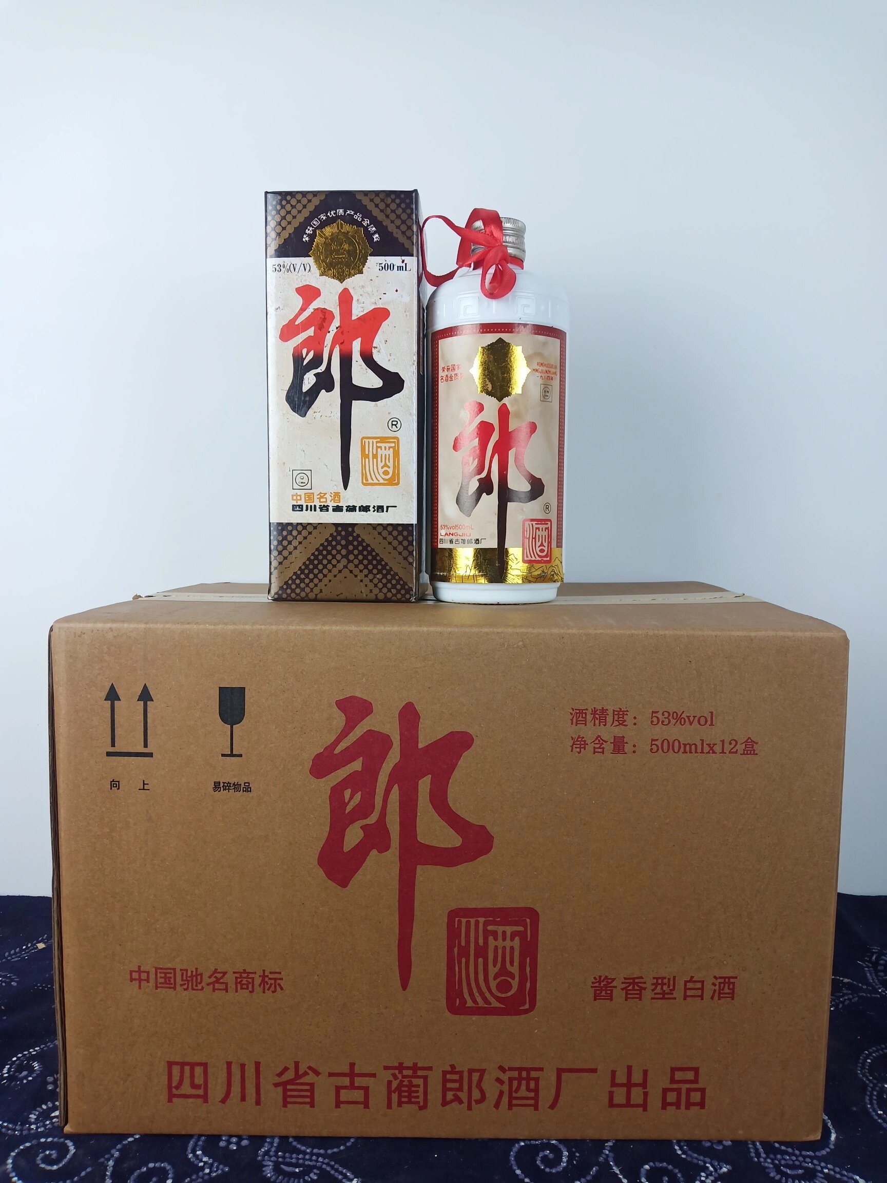 95年郎酒,53度,一箱12瓶,酱香型 