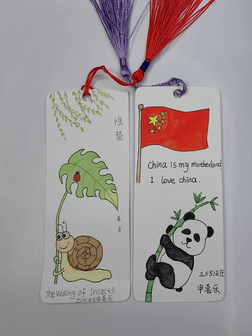 水彩书签  英语书签 小学生书签,今日惊蛰:惊蛰表示冬眠的动物开始