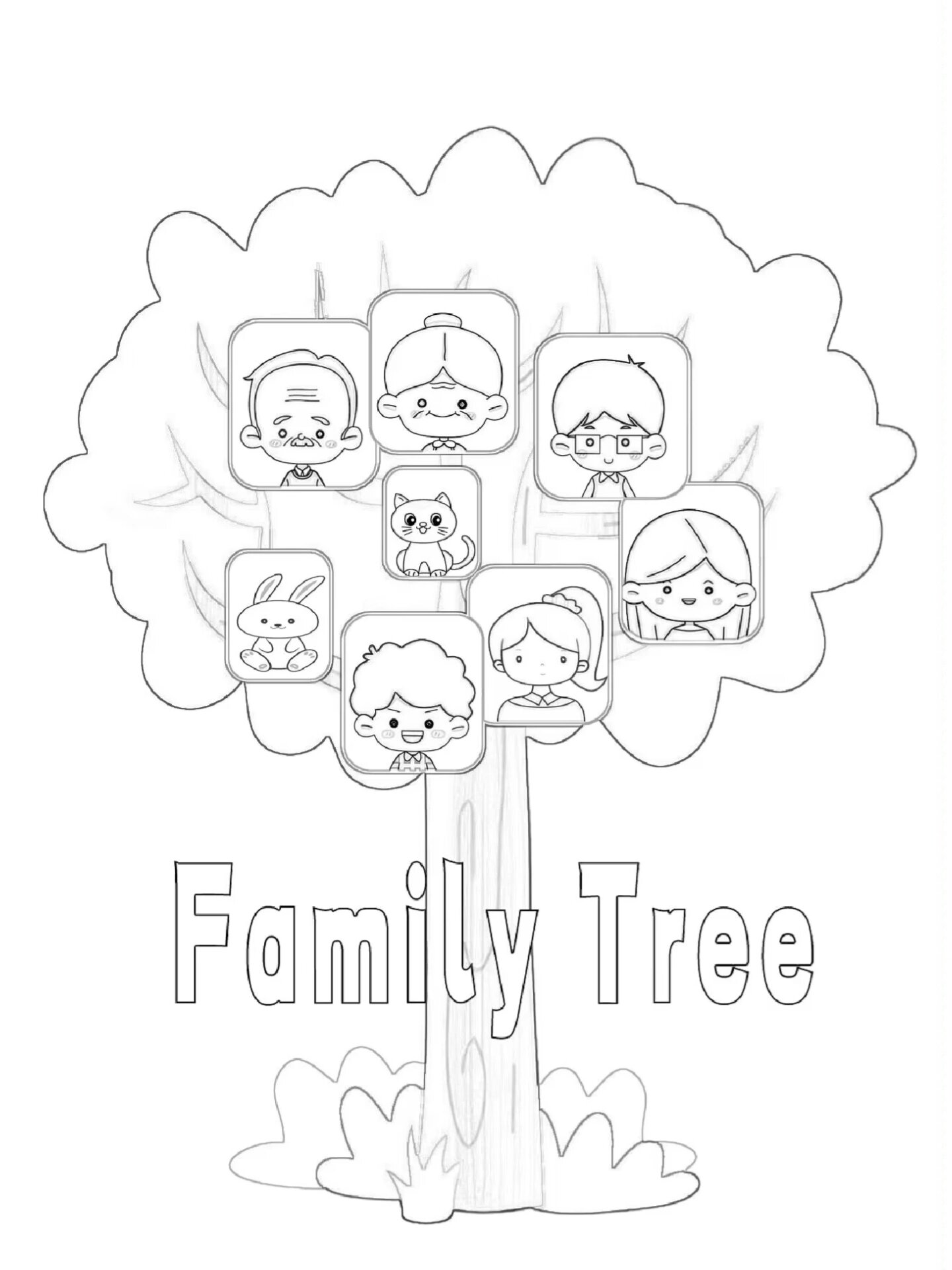 100-43手抄报家庭树family tree