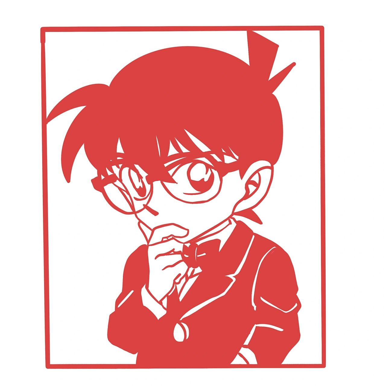 刻纸底稿～柯南