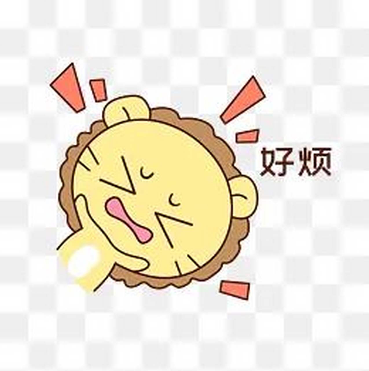 大家发现了没有,现在学校出来的学生个个蔫了吧唧,公交车上的人群愁眉