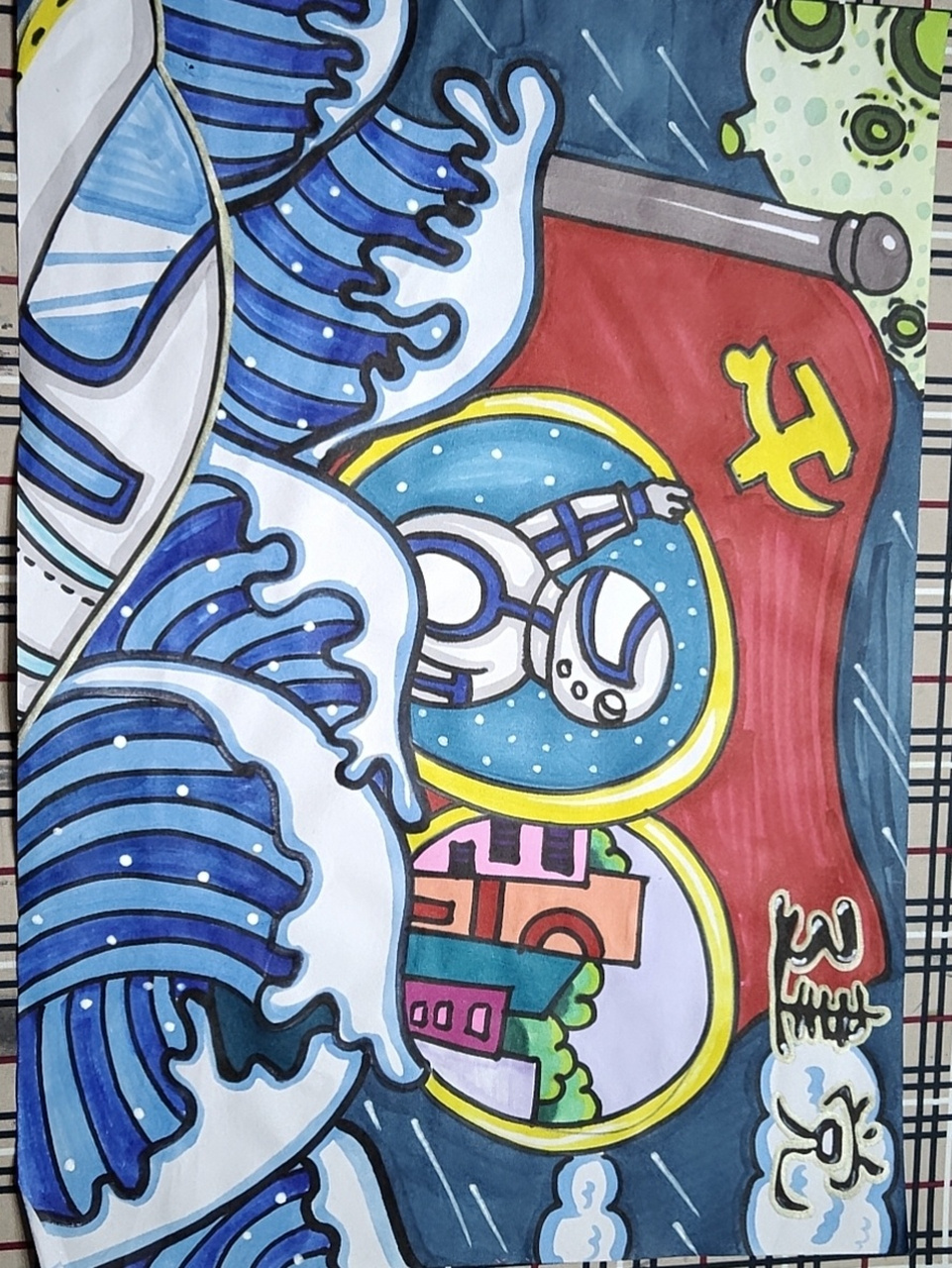 建党百年童心逐梦简单绘画