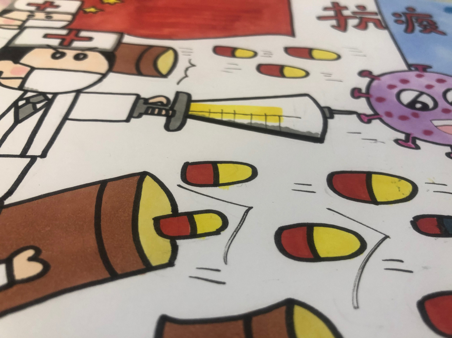 防病毒肺炎手抄报