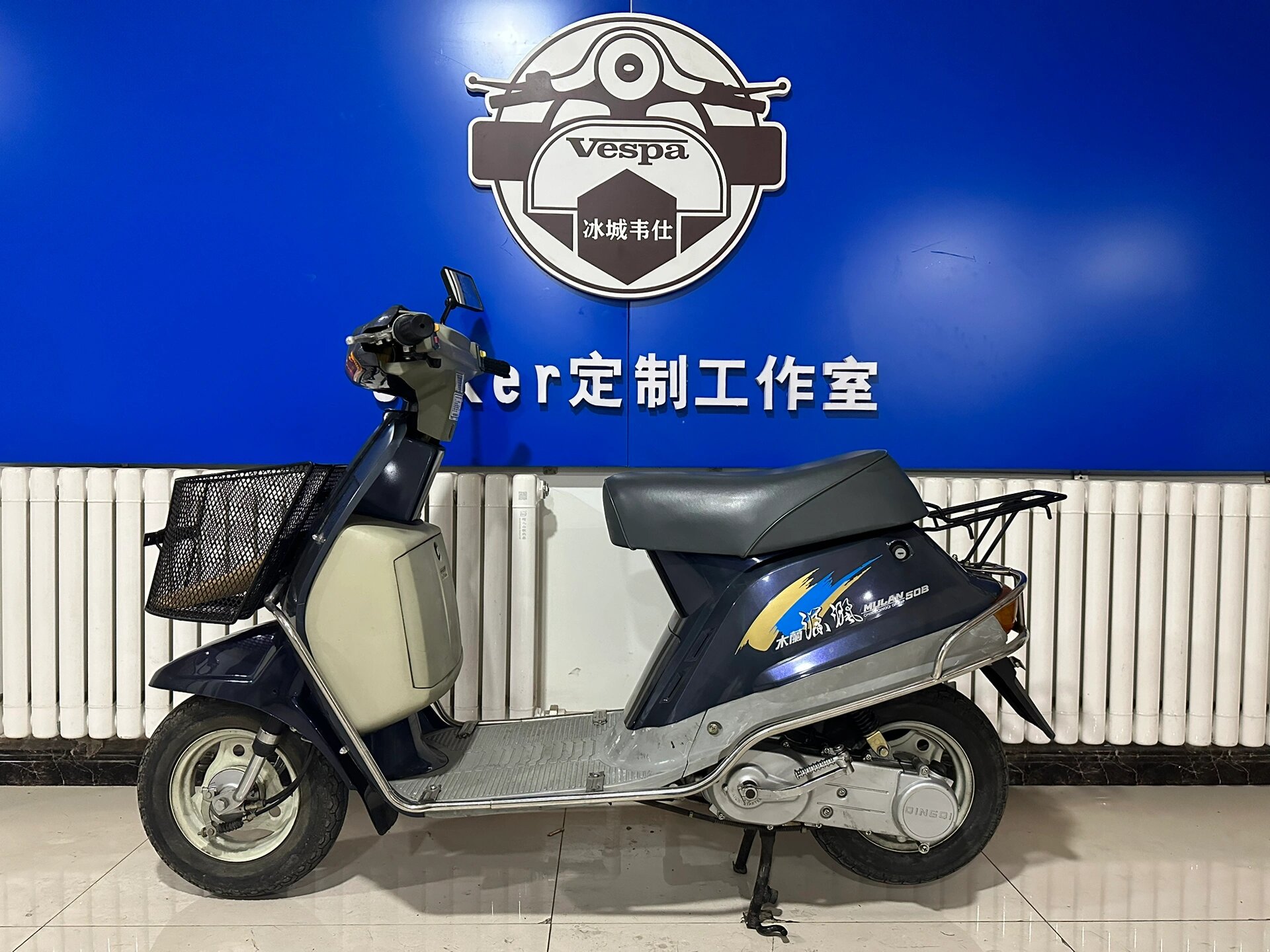 你还记得自己的第一台摩托车吗?