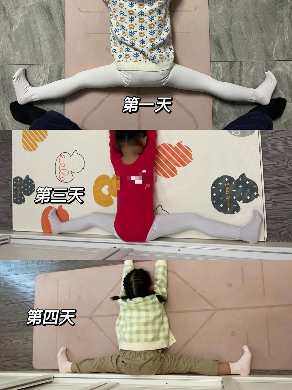 记录七七的第一次完美靠墙横叉 七七学习中国舞2个多月了,老师是真的