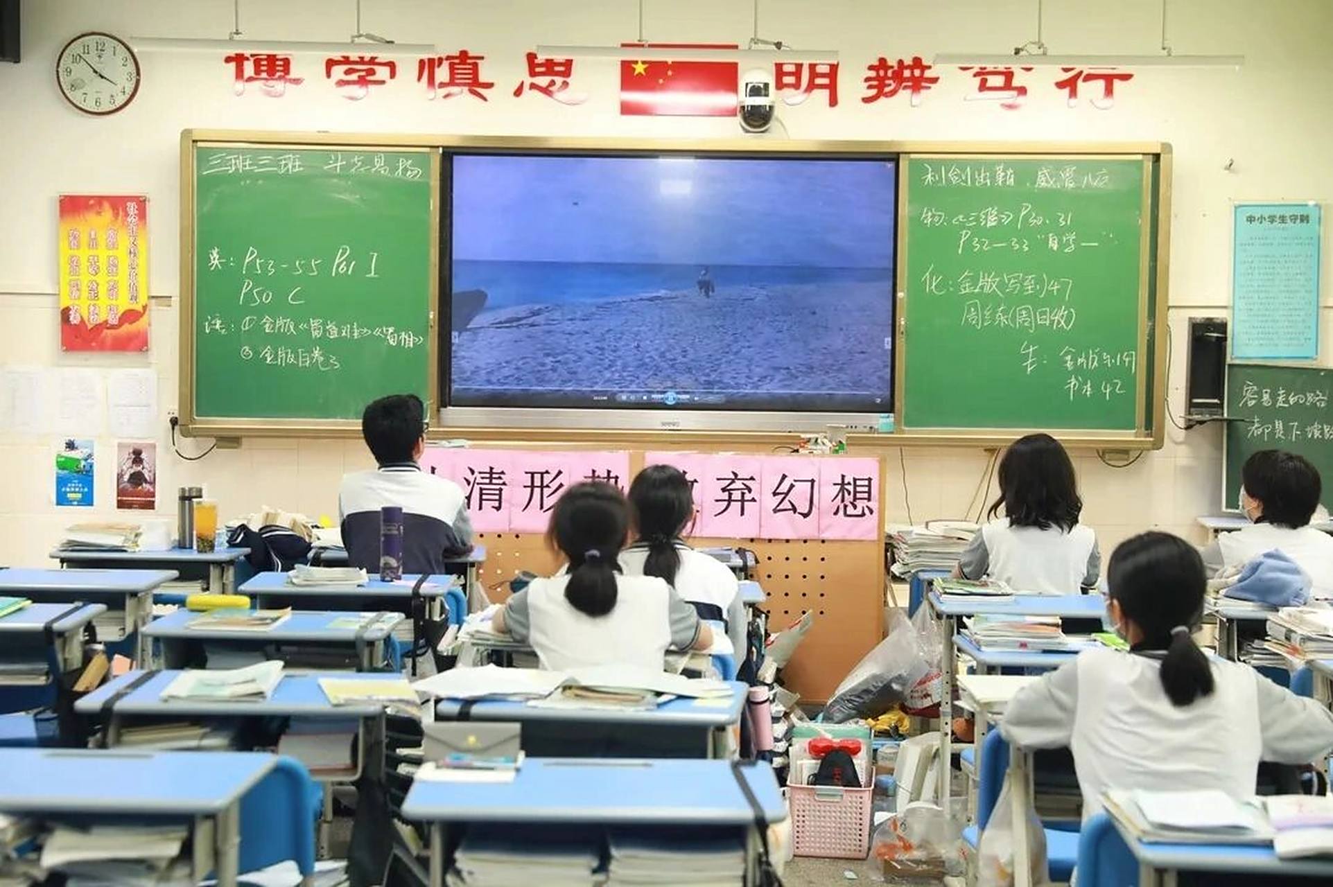 关于东莞市第二高级中学的疑问可以问我～ 开个提问帖 去年中考生,随