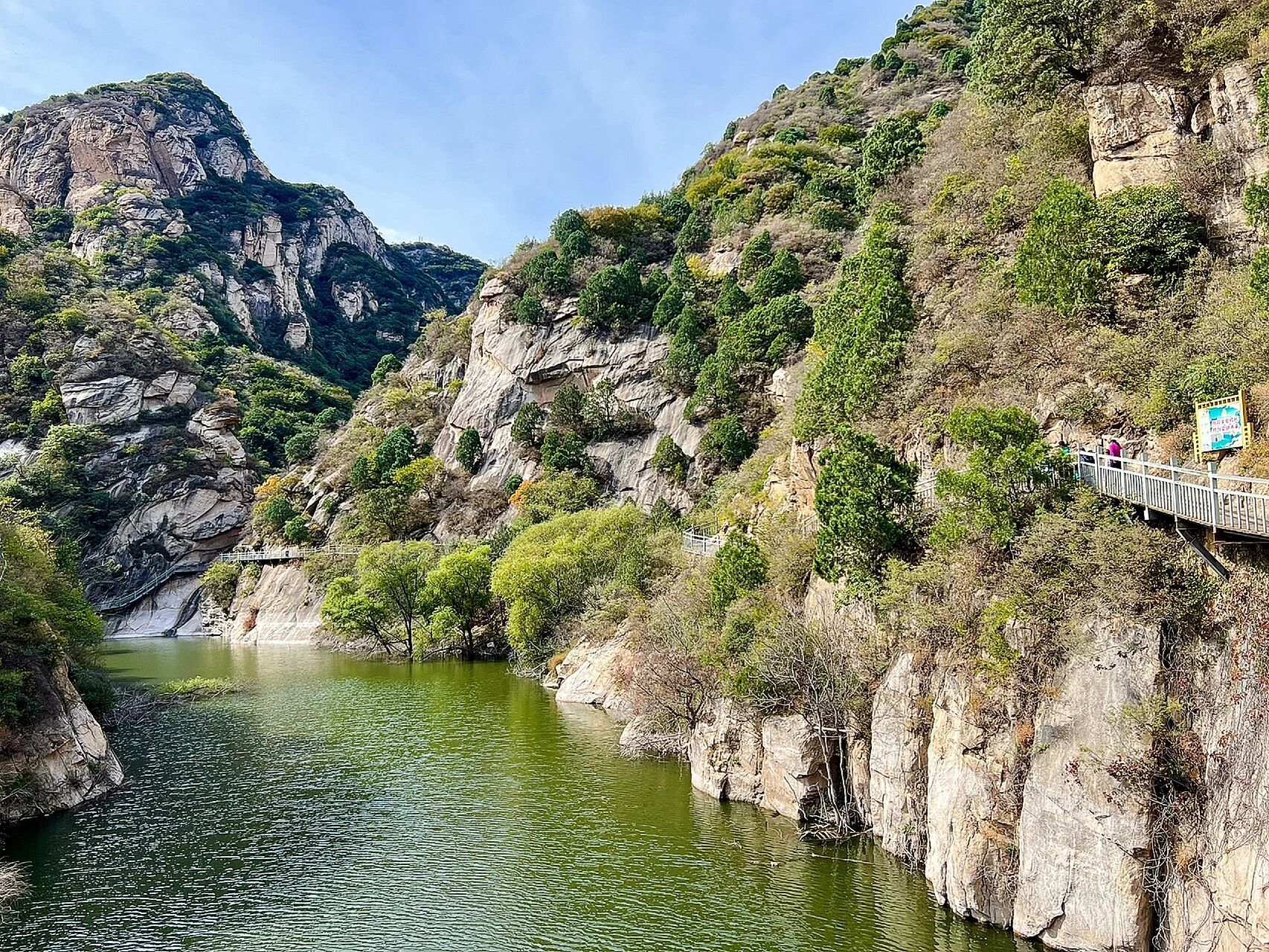 北京|周边郊游|密云黑龙潭自然风景区7215 十一小长假结伴和朋友